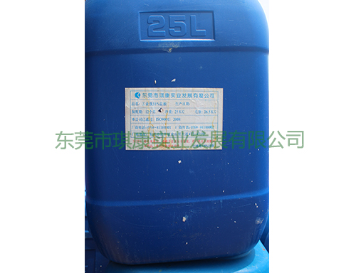 次氯酸鈉在污水處理中的優勢